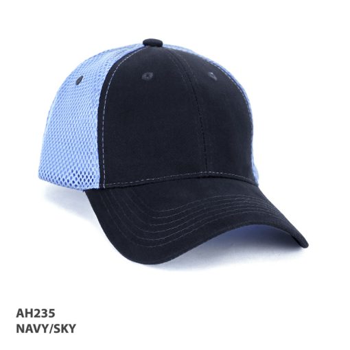 AH Navy Sky
