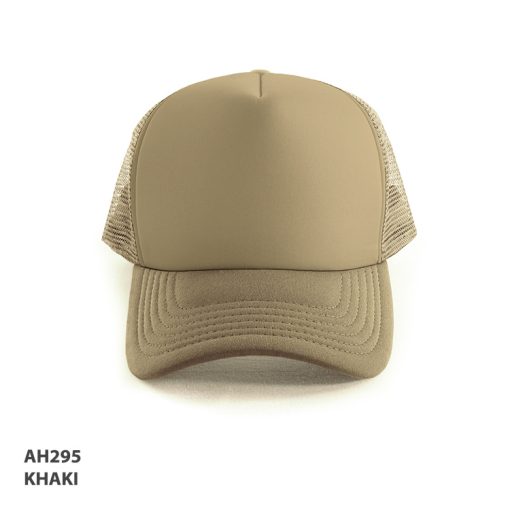 AH Khaki