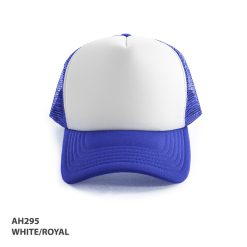 AH White Royal