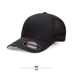 flexfit black